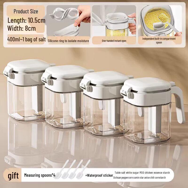 Glass Seasoning Box Set