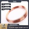 T2 Pure Copper Wire: Purple, Red, Bare, Conductive - Sizes: 0.5, 1, 2, 3, 4, 5mm