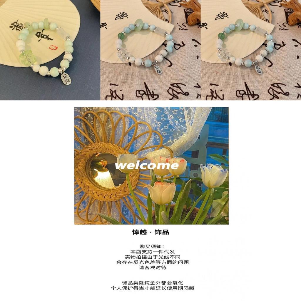 Modern Chinese Pink Ceramic Bead Bracelet With Lion Head For Travel Souvenirs