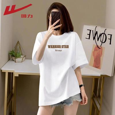 Warrior Retro Double-Layer Letter Cotton Short Sleeve T-Shirt