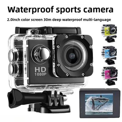 Sports DV Camera Outdoor Riding Mini Digital Waterproof Camera HD Sports Camera Recorder