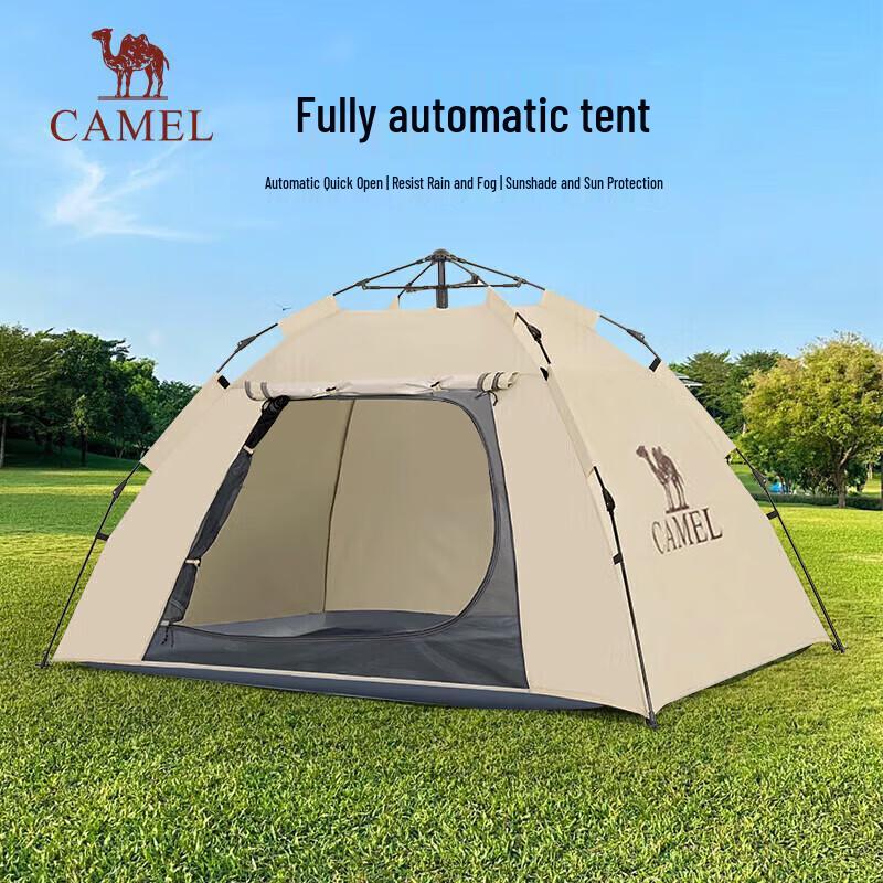 Camel Instant Pop-Up Camping Tent
