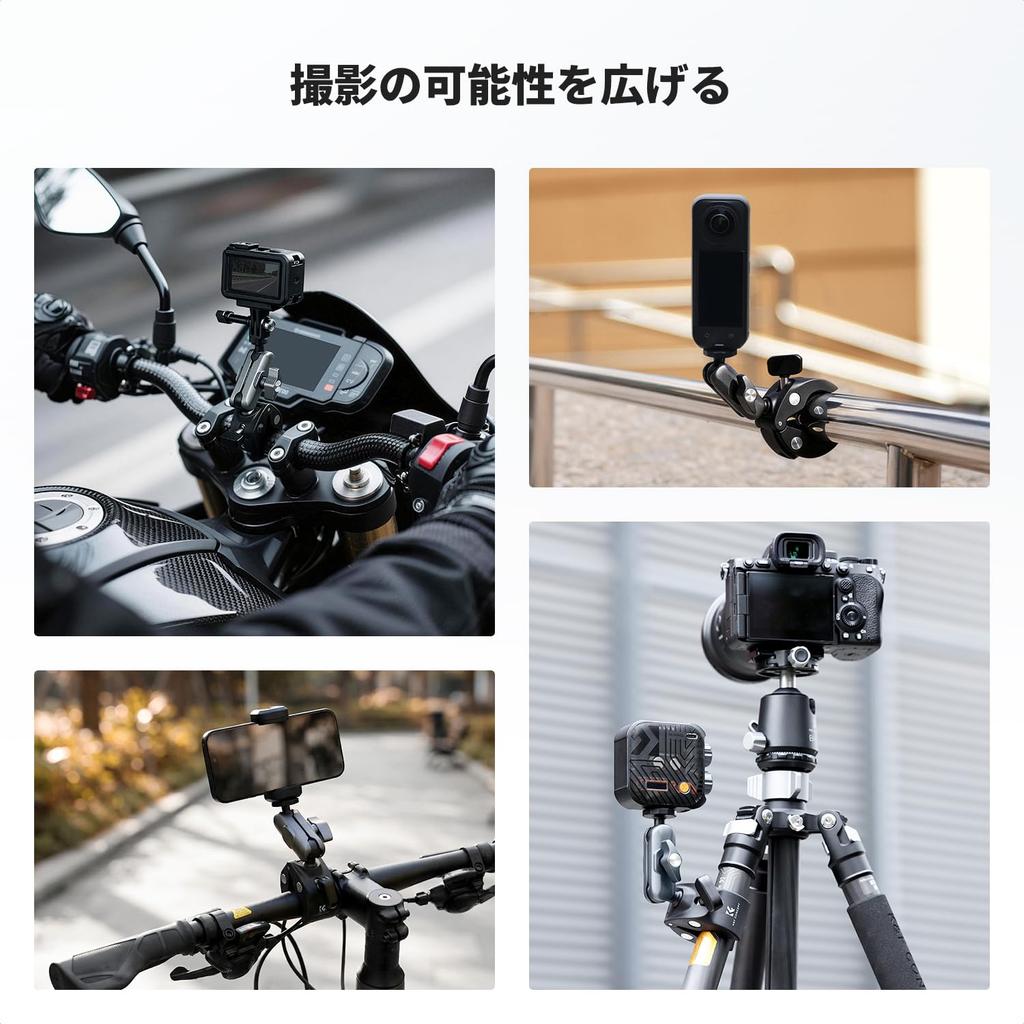 קונספט סופר קלאמפ תושבת אופניים למצלמת GoPro מחזיק למצלמת אקשן תושבת כידון אופניים K&F [תושבת רב-תכליתית]