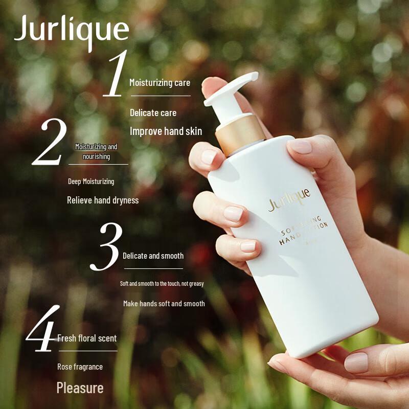 Jurlique Rose Moisturizing Hand Wash