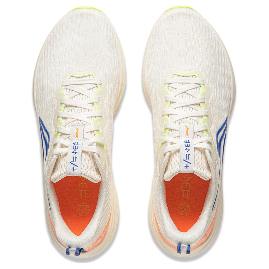 Li Ning Red Hare 7 Cushioning Slip Resistant Breathable Lightweight Low Top Sprint Running Shoes Men's Ecru ARPU003-32