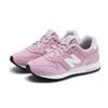 New Balance Women's 565 B Wide Pink White WL565AS
