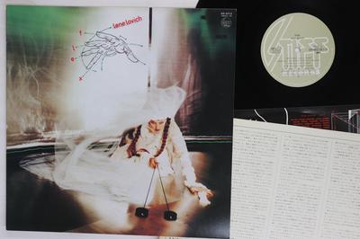 LP Record LENE LOVICH  Flex VIP6713 STIFF 1979 Japan Rock Used