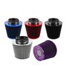 New 76MM Iron Stainless Steel Sports High Power Flow Cold Air Filter Universal Car Cone Air Intake Filter Induction Kit OFI073