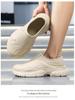 Men's Summer 2025 High-Elastic Shock-Absorption Sports Slippers with Thick Sole for Cool Outdoor Wear