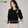 FIRS Women's Wool-Cashmere Blend Crew Neck Sweater