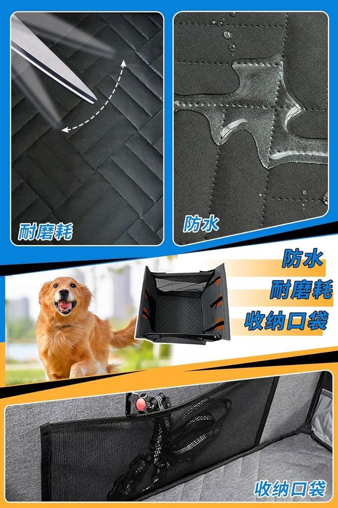 SONGSONG Stability Design Pet Car Seat for Prevents Securely Attaches to Rear Suitable for All Car All Breeds of Dogs and Car Dog Car Accessories Size