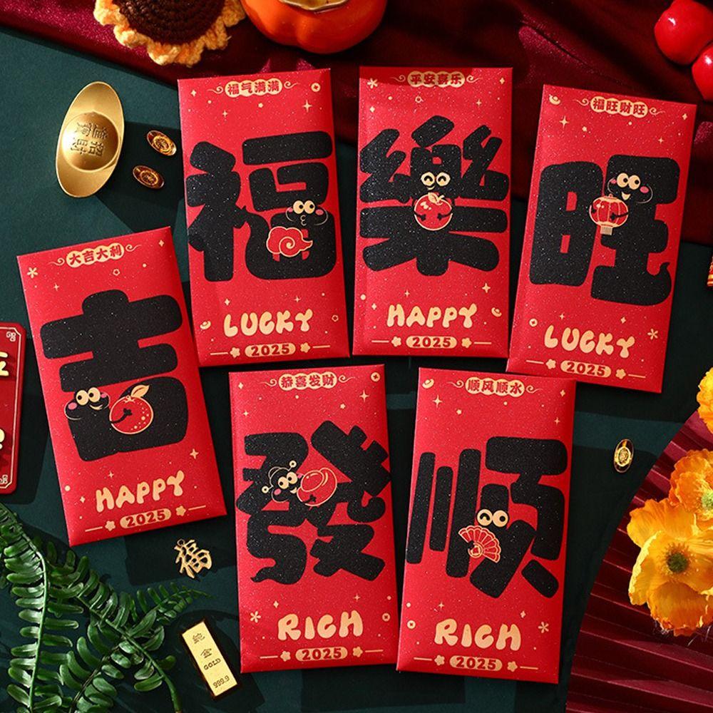 6pcs Blessing Chinese Snake Year Red Envelopes Traditional Lucky Money Pockets  Celebration