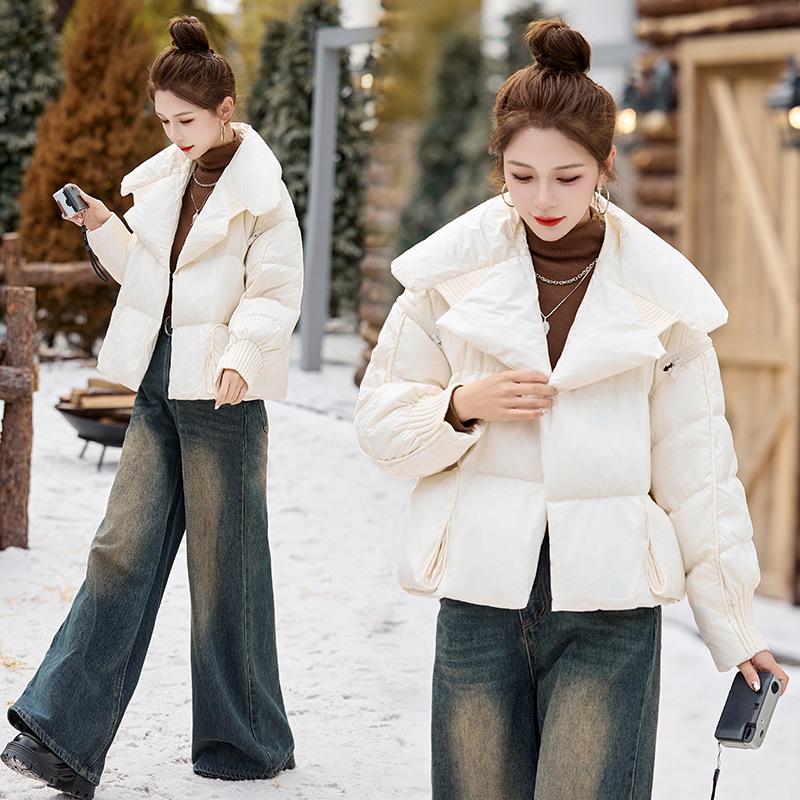 

Женская короткая куртка из белого утиного пуха с большим лацканом и магнитной застежкой - Модная в корейском стиле, теплая куртка HR198 M (90-115 jin) белый