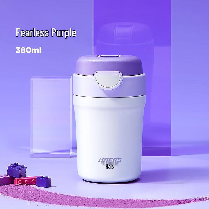 

Huale 316 Stainless Steel Thermal Coffee Mug