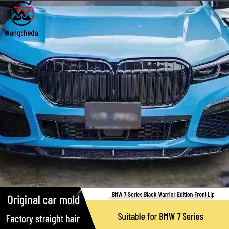 Carbon Fiber Front Lip Splitter for 2020-2023 BMW 7 Series G11/G12 - Black Warrior Style.