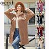Autumn and Winter Women's Fur Loose Single-breasted Diamond-shaped Coat
