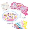 Aqua Nail Princess Aqua Nail ST Mark Ages 6 and Making Aqua Nail EPOCH [Disney Studio] AN-N01 Certified, Up, Toy, Water, Toy, Cosmetics, Studio,