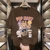 Topuri – Tricouri