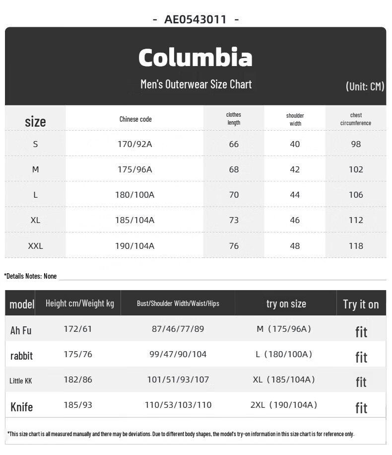 Columbia Men's Round Neck Short Sleeve Cotton T-Shirt