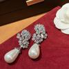Elegante Strass-Tropfenperlen-Ohrringe für Damen – Retro, High-End-Design für Bankette