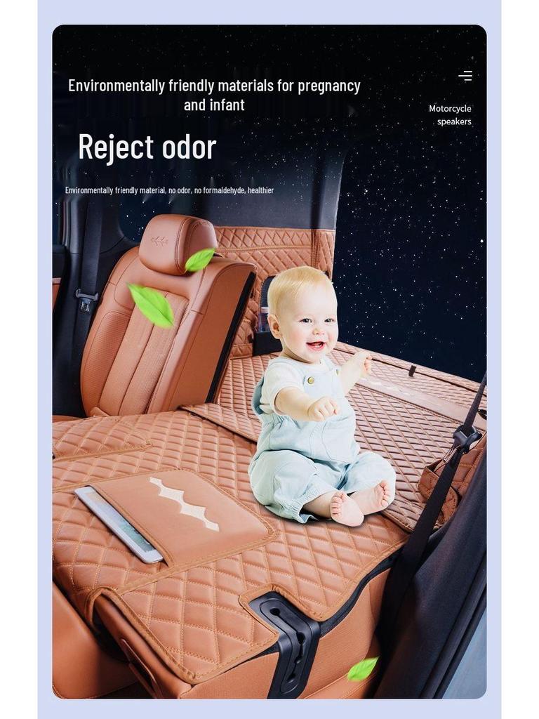 2025 Fangchengbao Bao 7 Trunk and Tail Box Thickened Mat