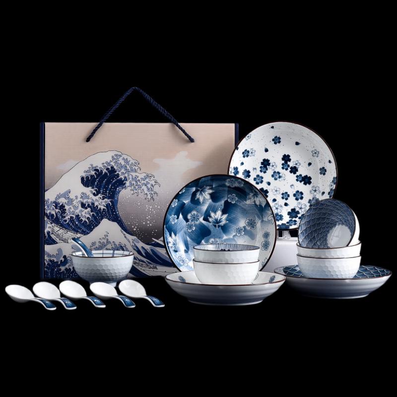 Woding Kanagawa Blue 16-Piece Ceramic Tableware Set