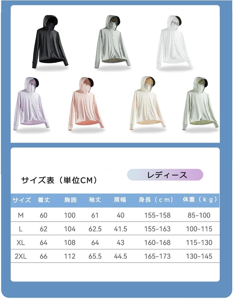 Mikina s UV ochranou Rashguard Opalovací krém Tenká mikina Mikina s dlouhým rukávem UV ochrana Prodyšná Lehká Včetně kapuce Otvory pro prsty Růžová 2XL