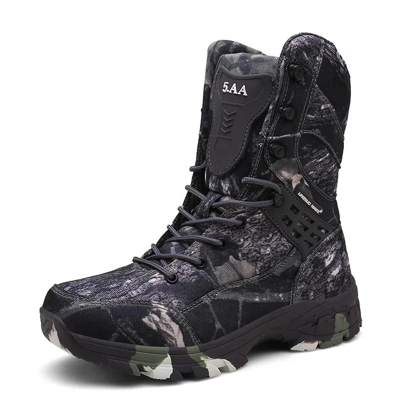 Tactical Men Boots Camouflage Outdoor Sports Shoes High Top Breathable Desert Footwear Men's Combat Boots Men's Shoes