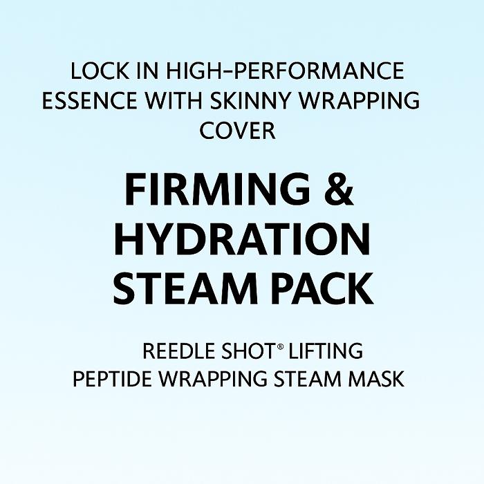 VT Reedle Shot Lifting Peptide Wrapping Steam Mask (22g)