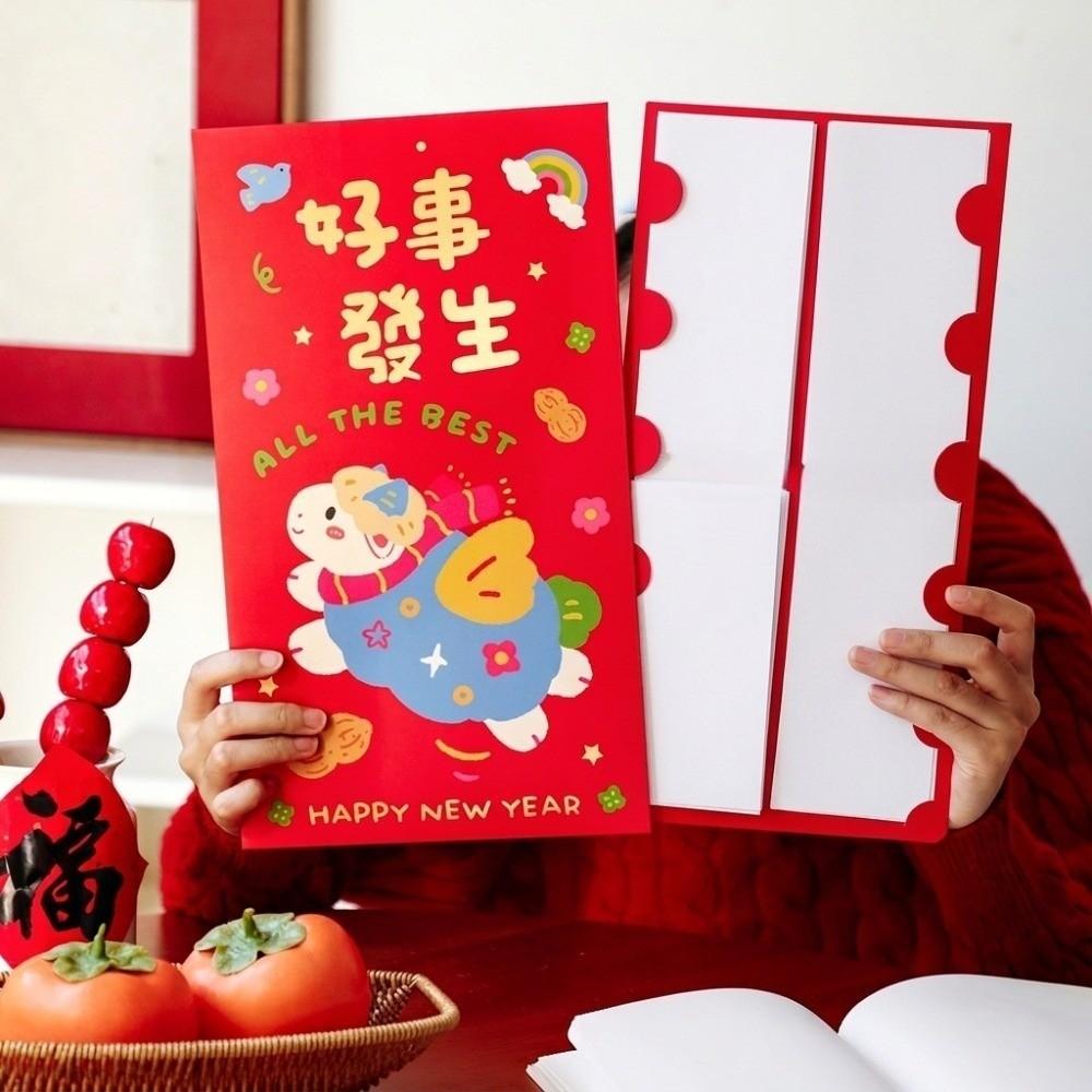 Chinese Style New Year Money Envelope Traditional Large Lucky Red Pocket Birthday Celebration