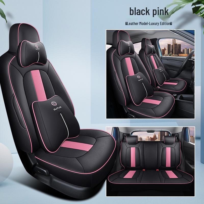 DJGY All-Season Seat Cushion for Dongfeng Fengshen EX1, Dongfeng E1, and Venucia E30 Cars