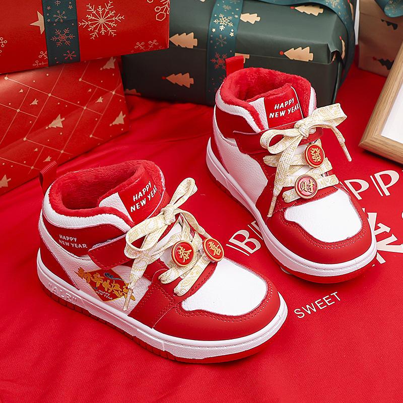 

Children s casual shoes 2025 spring new boys sports shoes girls casual shoes children s new year red board shoes 24