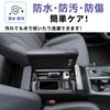 Glealcco Center Console Armrest Storage Box Fits the New RAV4 Interior Parts Dual Layer - (60 Series) - (B+C Type)
