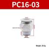 White Pneumatic Quick Connect Fittings, External Thread, PC4/6/8/10/12/14/16-M5/M6, Sizes 01-06