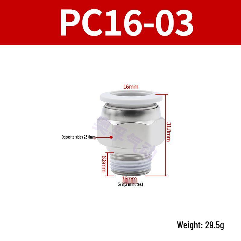 White Pneumatic Quick Connect Fittings, External Thread, PC4/6/8/10/12/14/16-M5/M6, Sizes 01-06