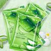 30Pcs Aloe Vera Moisturizing Mask, 0.85 oz each - controls oil and reduces pores, moisturizes after-care and nourishes all types