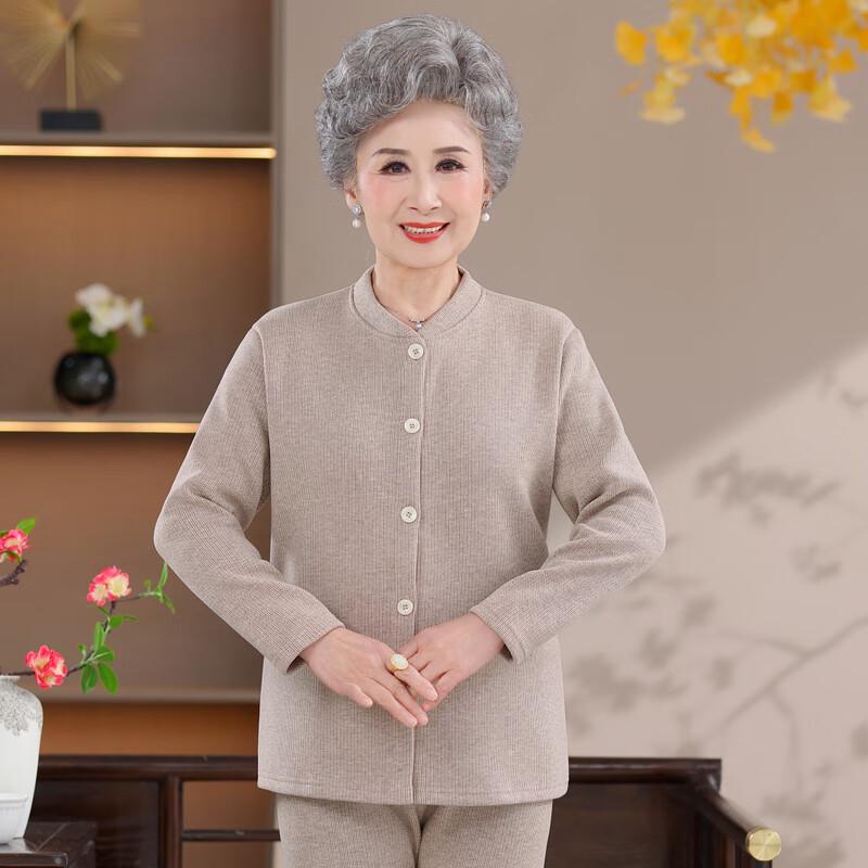 YUZHAOLIN Women's Plus Velvet Thermal Underwear Set
