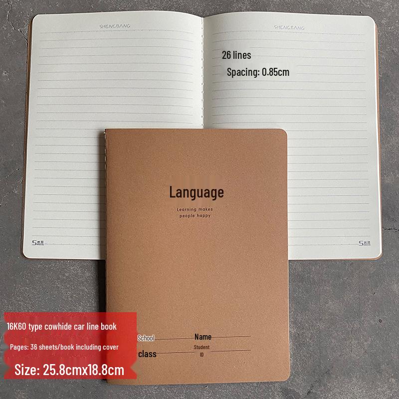 

Большая 16K/32K Утолщенная тетрадь для английского языка и математики для учеников средней школы - Переплетенная нитками обложка из коровьей кожи 16K Large (36 sheets/book)