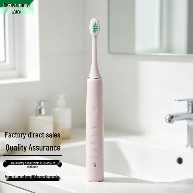 Plus Minus Zero CBH-K110 Smart Sonic Electric Toothbrush CN plug (adapter included)