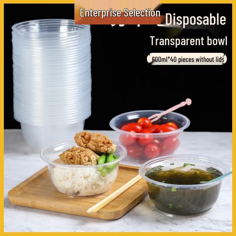 

Transparent Thickened Disposable Plastic Bowls