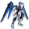 MG Mobile Suit Gundam SEED Freedom Gundam Ver.2.0 1100 Scale Color-coded Plastic Model