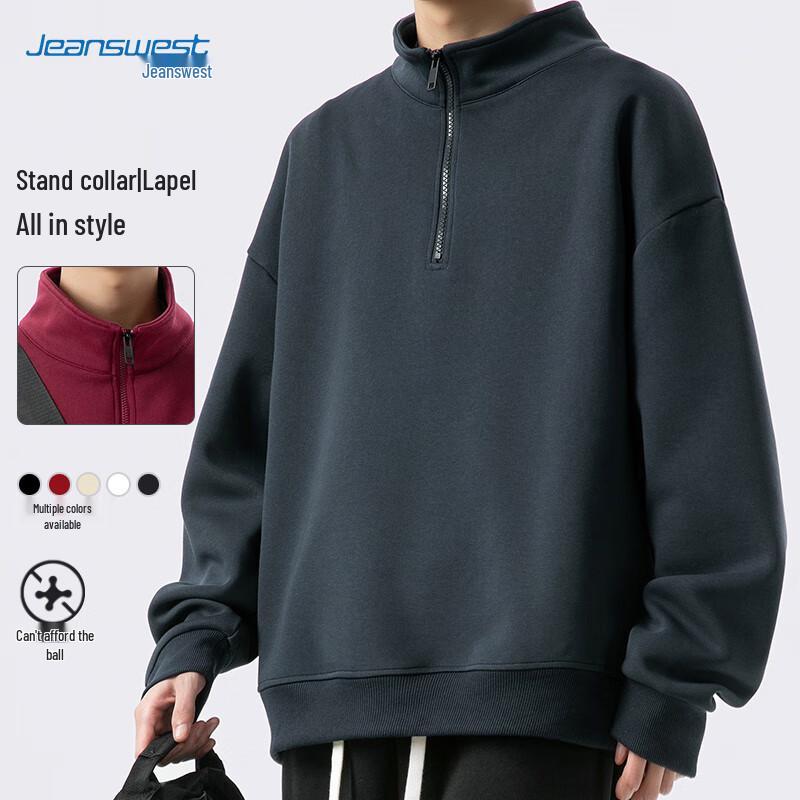 Jeanswest Men's Half-Zip Sweatshirt & Sweatpants Set