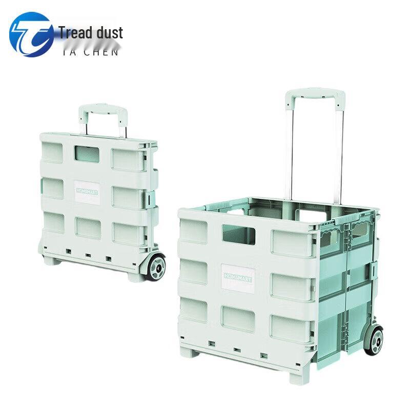 Tachen Portable Folding Shopping Cart