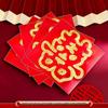 Mini Double Happiness Wedding Stickers - Self-Adhesive Red Seals for Envelopes and Egg Decorations