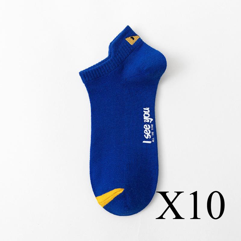 

10 пар мужских носков со смайликом, качественные дышащие хлопковые носки с низким верхом, повседневные, спортивные, износостойкие, модные, нескользящие, для улицы и сезона one-size