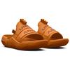 Under Armour Alpha 2.0 Slide Honey Orange Unisex Sneakers Cocoa-Brown 3026284-800