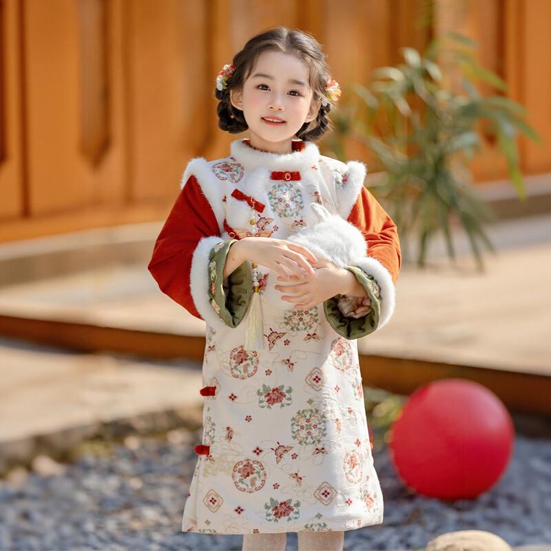 Robe Cheongsam Nouvel An Style Chinois pour Filles