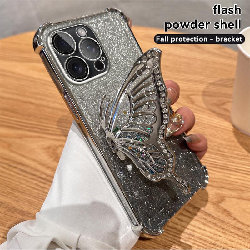 

Glitter Butterfly Stand Phone Case For Xiaomi Redmi Note 15 14C 14 Pro+ 14 Pro 14S 13C 13 Pro+ 13 Pro 13R 12C 12 Pro 12S 11 Pro 10C 10 Pro A5 Redmi A5 серебряный