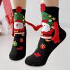 Christmas Magnetic Socks Holding Hand In Hand Funny Socks Hand Holding Funny Socks Magnetic Couple Socks For Men Women Adults