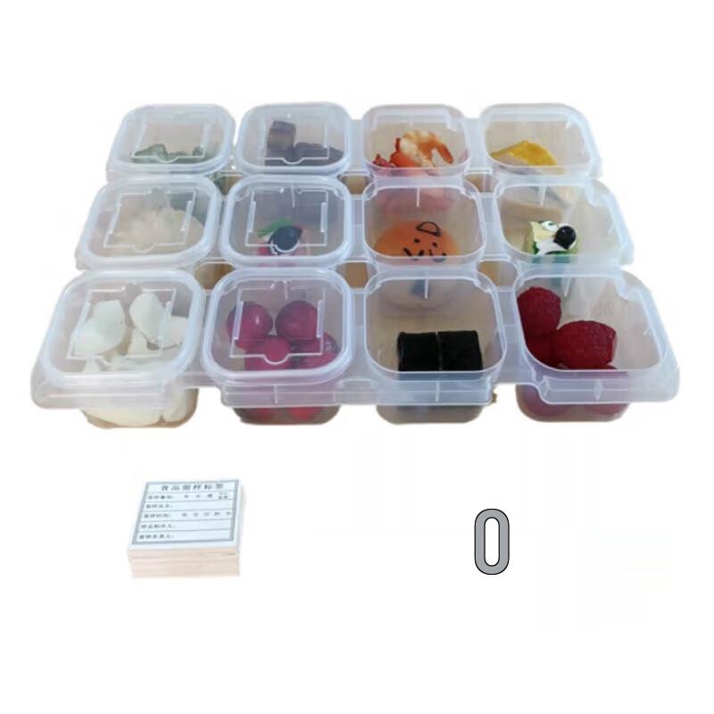 

Bohui Square Food Sample Container Lid